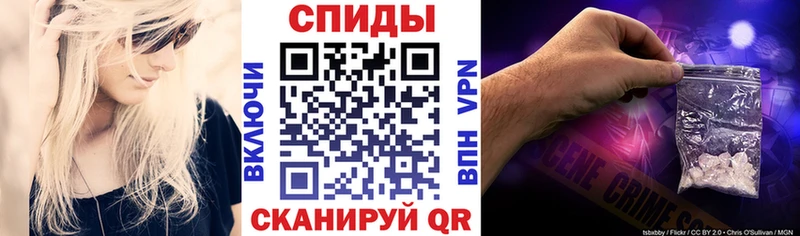 Амфетамин Premium  продажа наркотиков  Никольск 