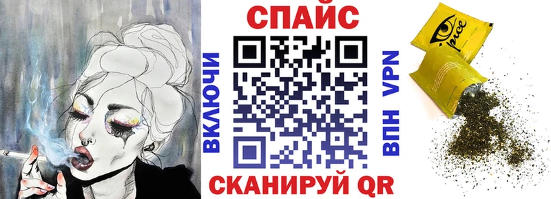 что такое наркотик  Никольск  Бутират бутандиол 