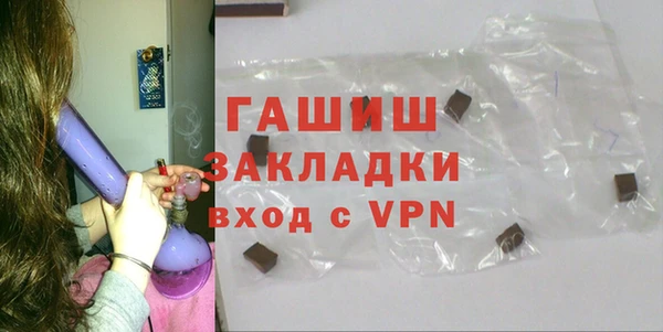 ECSTASY Аркадак