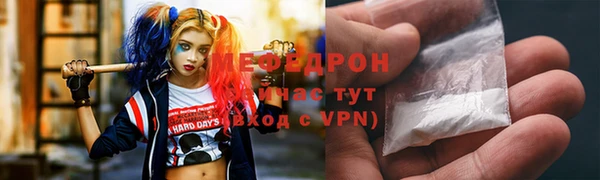 ECSTASY Аркадак