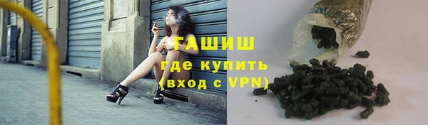 ECSTASY Аркадак