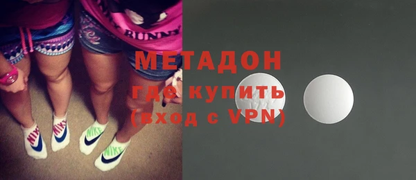 ECSTASY Аркадак