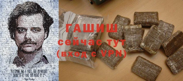 MDMA Premium VHQ Нягань